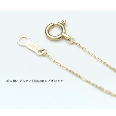 ふるさと納税 大津市 【K10 アクアマリンブレスレット】3月誕生石 毎日輝く 天然石ジュエリー 10金 イエローゴールド |  | 03