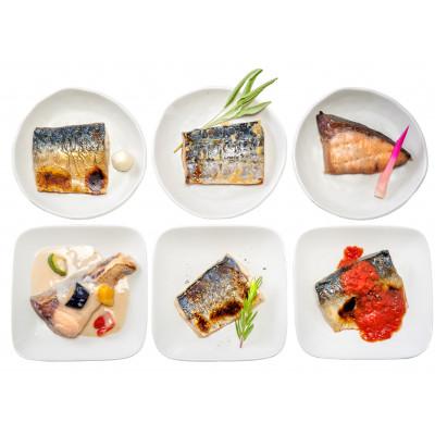 ふるさと納税 唐津市 和風・洋風焼魚詰め合わせ(個食パック12食分) |  | 01
