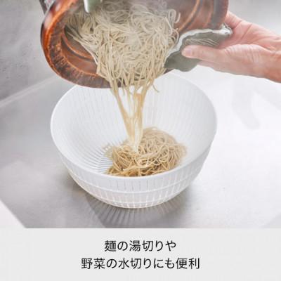ふるさと納税 葛城市 米とぎにも使えるザルとボウル　ホワイト |  | 02