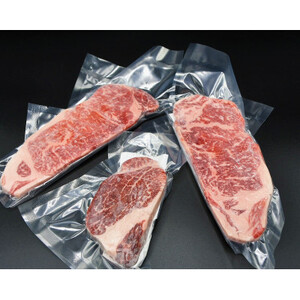 美作育ちの ☆ゆたかや牛☆(黒毛肉牛)　ロースステーキ2枚(300g)ヘレステーキ1枚(120g)【配送不可地域：離島】【1524605】