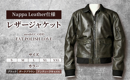 【Nappa Leather仕様】レザージャケット　[model:C-ODD]　ジャケット 革 皮革 レザー 皮製品 レザー製品 シープスキン シープレザー メンズ パキスタン XXL：アンティークキャメル