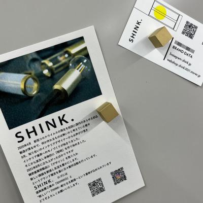 ふるさと納税 みよし市 真鍮マグネット【CUBE】(マグネットキューブ)16個 |  | 02