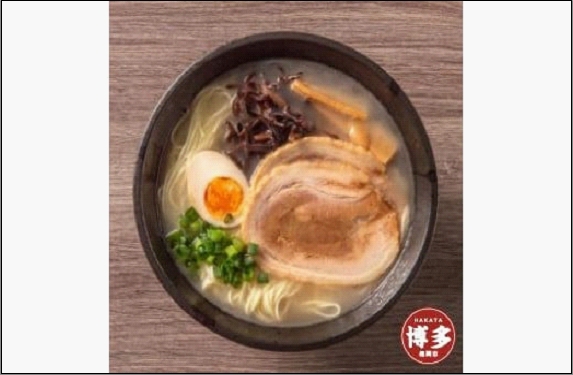 
花山のラーメン９食セット
