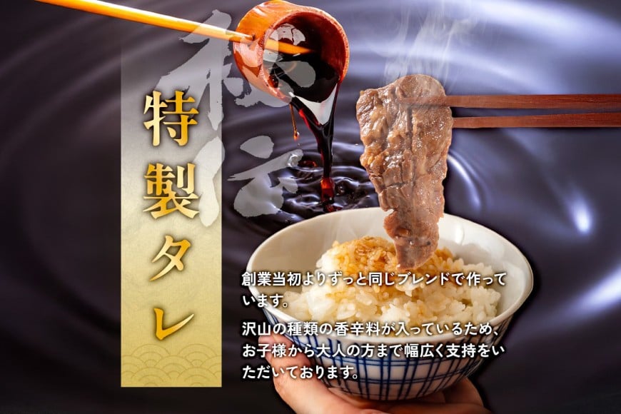 牛肉 焼肉 国産 特製たれ漬 牛ハラミ サガリ 750g [宇美ホルモン 福岡県 宇美町 um40azp100004] ハラミ はらみ 牛はらみ 小分け 個包装 牛 肉 焼き肉 ホルモン タレ漬け た