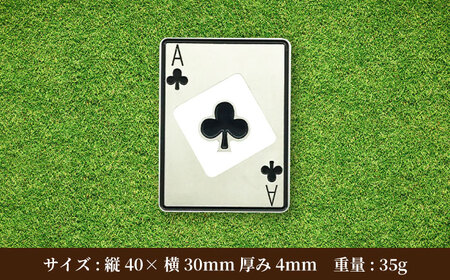 ボールマーカー ACE OF CLUBS【PAGANICA TOOLS】 瑞浪市 / ジオニック ゴルフ ギフト 高級[AZBQ154]