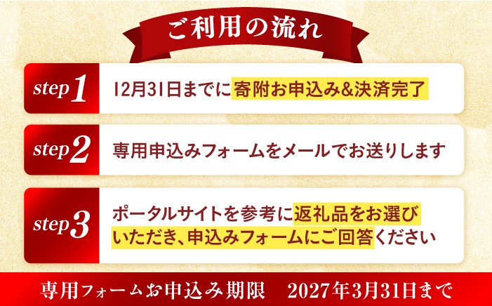 長崎和牛 野菜 フルーツ 卵 海鮮 干物 カステラ びわ 定期便 おかず 年末 ゆっくり 年内 カタログ ギフト 駆け込み