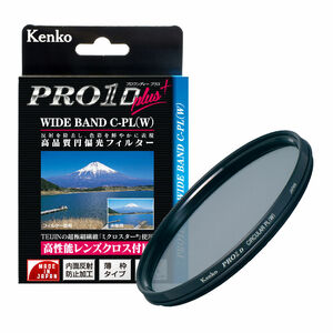 ＰＲＯ１Ｄ Ｃ－ＰＬ（Ｗ）ワイドバンドプラス  ＜フィルター径５５ｍｍ＞