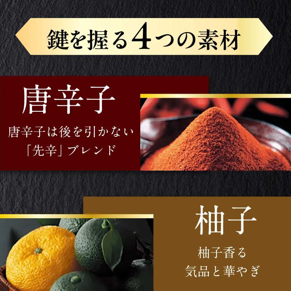 明太子 やまや うちのめんたい切子 300g [ABES009] 明太子