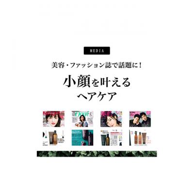 ふるさと納税 姫路市 小顔専門の美容室がつくった小顔シャンプー 「PUT ON MAGIC」 300g[53650438] |  | 02