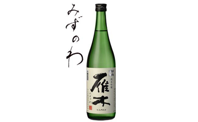 雁木２本入り　のみくらべ【八百新酒造(株)】