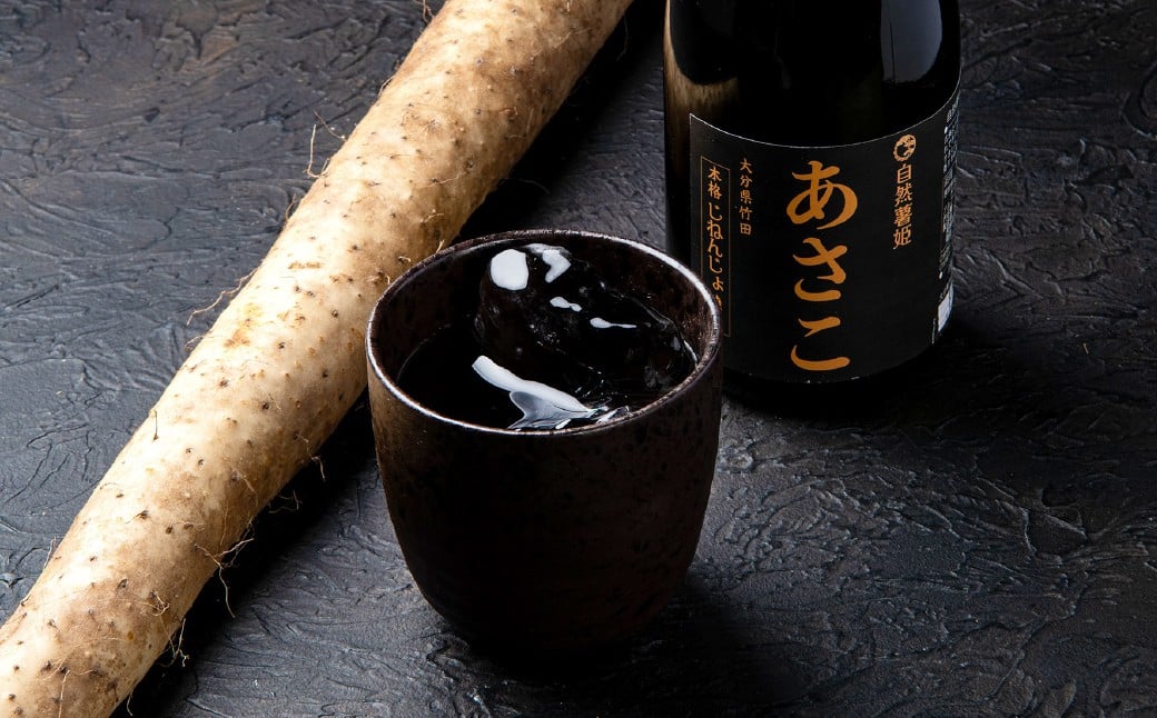 自然薯焼酎あさこ 約720ml×1本