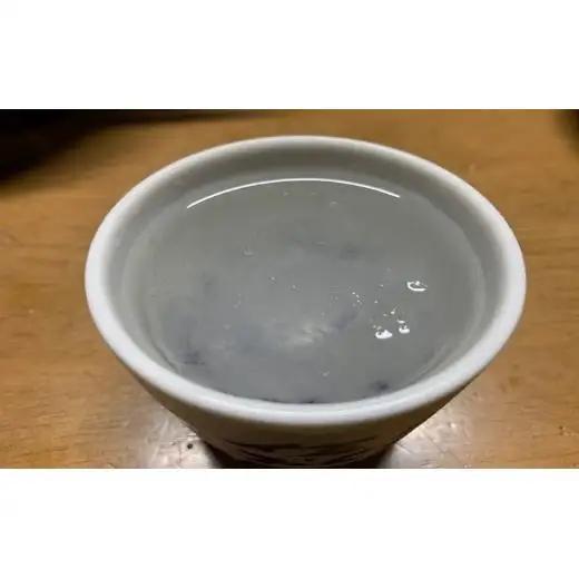 【高波Frozen】しぼりたて生酒を瞬間凍結。凍結酒飲み比べ 特別本釀造＋特別純米酒＋純米吟釀酒＋大?醸酒+純米大吟醸酒 5種セット (300ml×5本)| 凍結酒 酒 日本酒 凍結 冷凍保存 アルコ