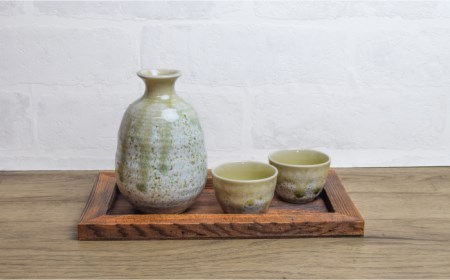 【美濃焼】高田焼　釉重ね酒器揃いヒスイ流しトレー付き【金陶苑】 酒器 おちょこ ペア 徳利 とっくり セット 熱燗 陶器 冷酒 お猪口 日本酒 [TBX007]