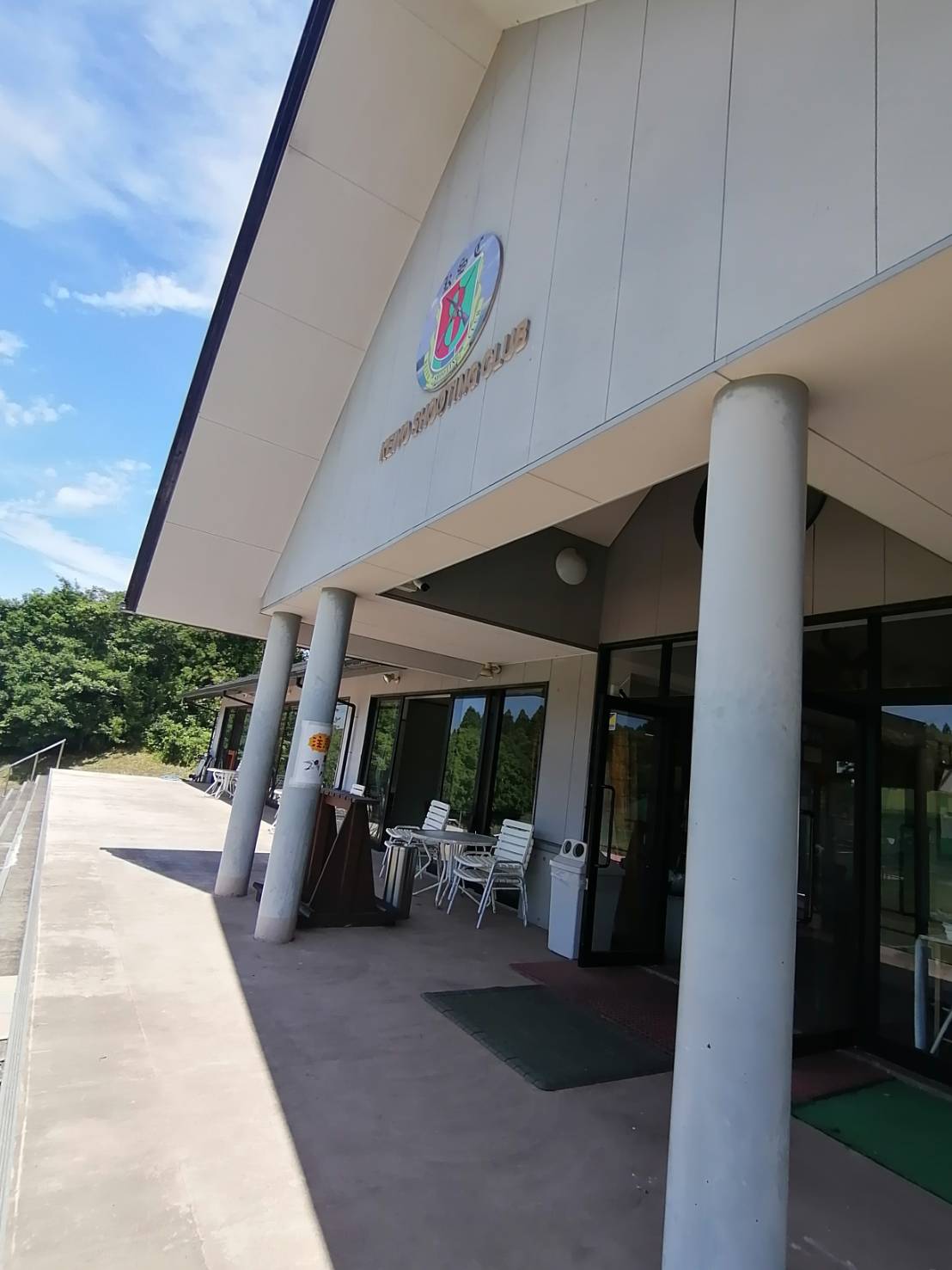京葉射撃倶楽部利用券 1ラウンド券（クレー25枚分）×24枚セット