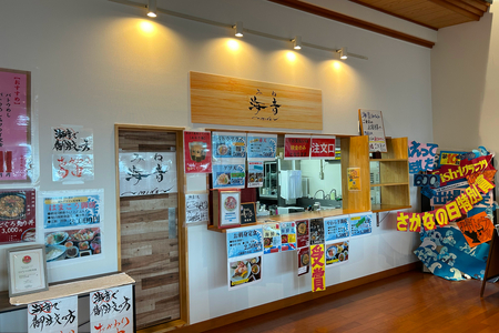 炙りしめ鯖(冷凍)6切入り 10パック 【195_2016】