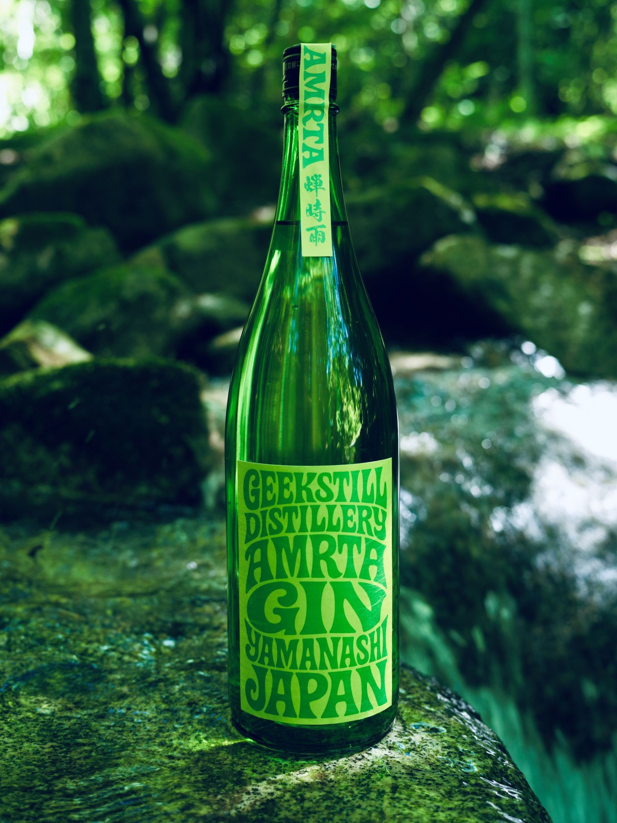 
            AMRTA 蝉時雨（夏）1800ml（GSL)C9-981
          