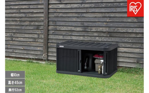 ミニロッカー ML-450PP ダークグレー