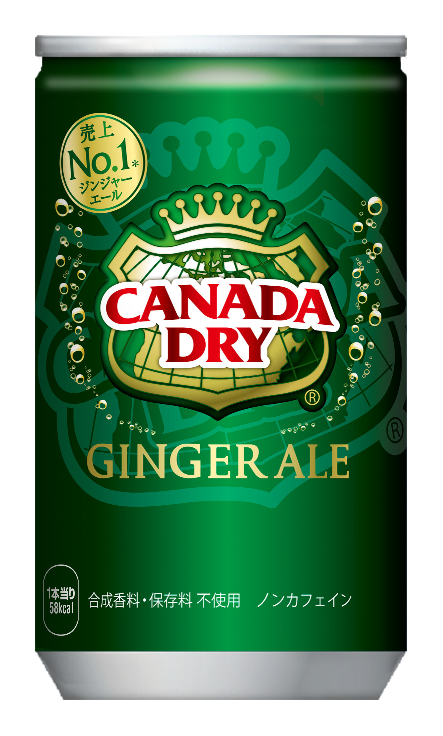 ※パッケージデザインは、予告なく変更になる場合がございます。