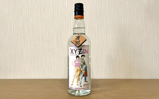B-583　【クラフトジン】XYGIN PINK SILVER 700ml【「シティーハンター」×光武酒造場】スピリッツ CITY HUNTER ピンクシルバー