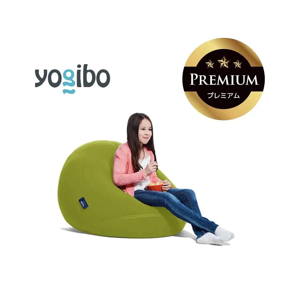 Yogibo Drop Premium ライムグリーン │ 送料無料 全国配送離島含 ビーズクッション カバー 洗える （ヨギボー ドロップ プレミアム）