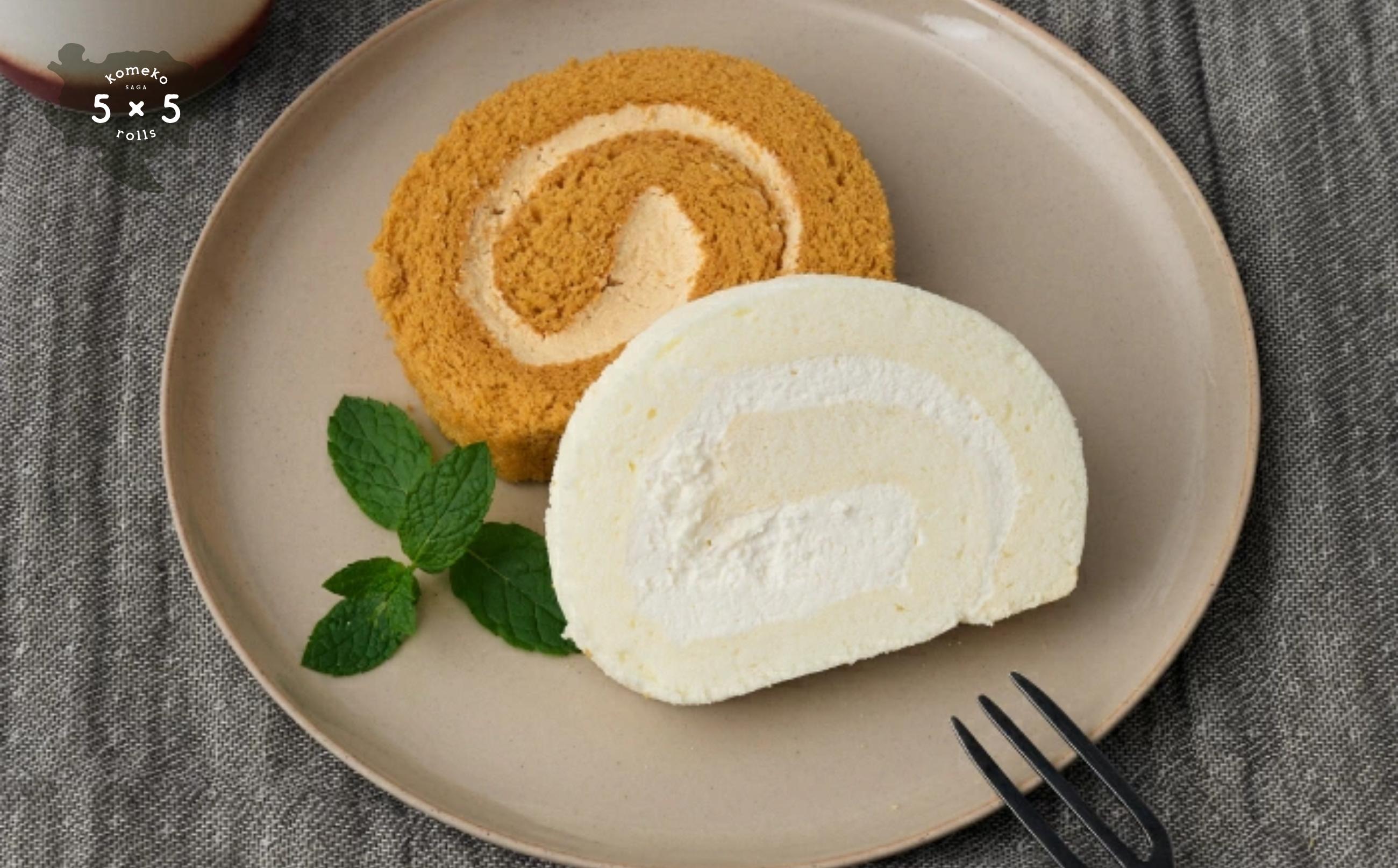 天使のホワイトロール・自家製焦がしキャラメルロール　※写真はイメージです。