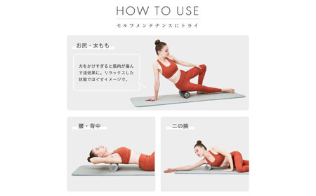 【訳あり】フォームリリースローラー ハード ブラック/AMV103BK[AOAB156]