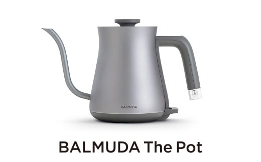 BALMUDA The Pot シルバー KPT01JP-SV バルミューダ ザ・ポット BALMUDA 電気ケトル ケトル ポット 選べるカラー 家電 おしゃれ