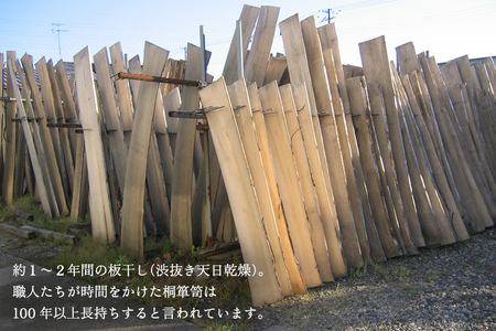 桐チェスト アンバー -33 《幅100cm×高さ79cm×奥行46cm》 新潟県加茂市 桐たんす 桐箪笥 家具 インテリア 衣装ケース 衣類収納 タンス 引き出し 茶色 ブラウン モダン 和室 洋室