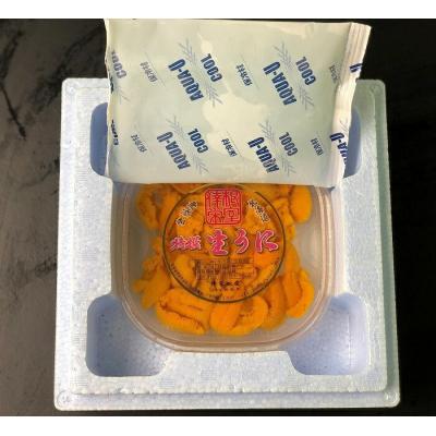 ふるさと納税 根室市 【年内配送可】エゾバウンウニ塩水パック70g前後×2P B-54001 |  | 01