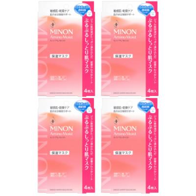 ふるさと納税 高崎市 ミノン アミノモイスト ぷるぷるしっとり肌マスク4枚入4個(16枚)セット