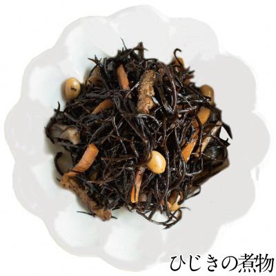 ふるさと納税 瀬戸内市 生炊きだからおいしい 瀬戸内 ひじき 28g×12袋 エビス水産[No.5735-1275] |  | 03