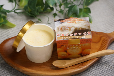 愛情たっぷりバラエティアイス詰合せ(4種・合計9個)いちご、きんかんたまたま、緑茶_K004-001