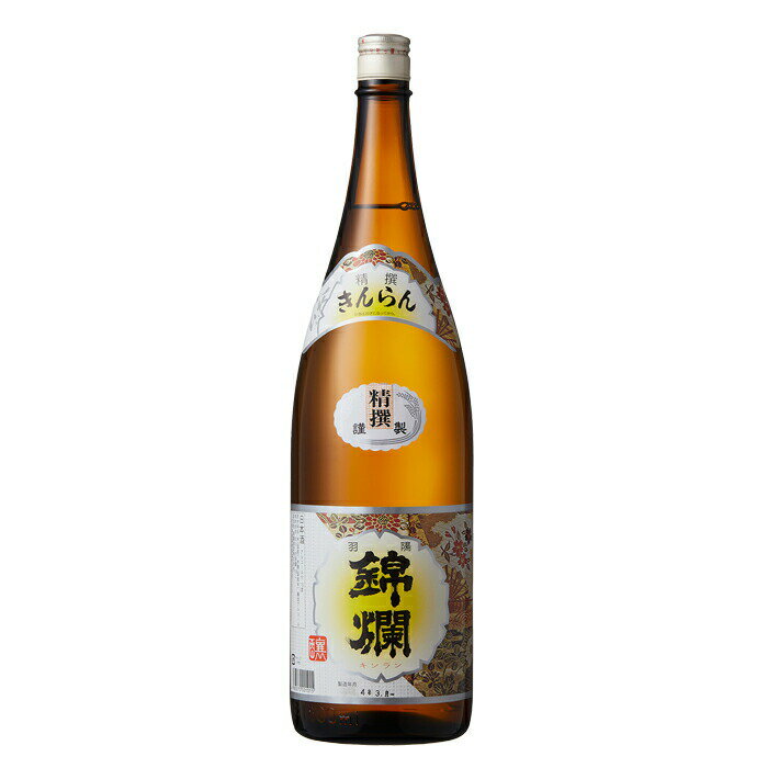 【ふるさと納税】日本酒 錦爛 1.8L 1本 [tk06ayt180055 山形県 高畠町 小田部商店] 精撰 冷熱燗 熱燗 お酒 酒
