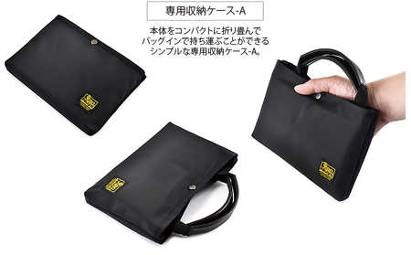 VanNuys 備え的な折り畳みサブバッグ／ワイド＜専用収納ケース-A付属＞ エコバッグ デイリーバッグ 折りたたみ 洗濯可能 コンパクト 大容量 シンプル  バンナイズ ファッション カバン トート