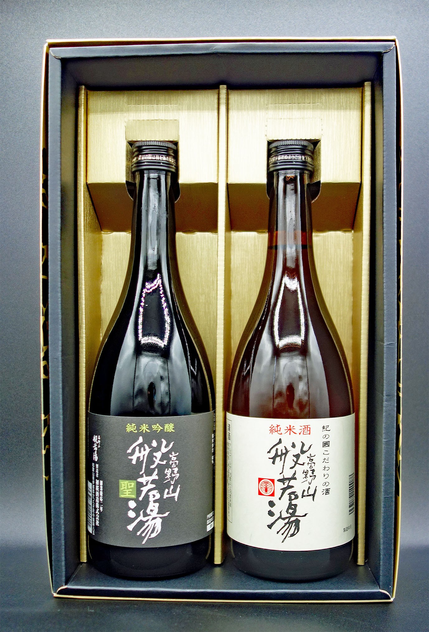 
            純米吟醸聖＆こだわりの純米般若湯 約720mlｘ2本セット
          