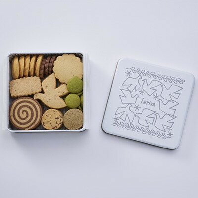 【ふるさと納税】無添加焼菓子lerisa　おいしさのぎゅっと詰まった9種のクッキー缶　【1692882】