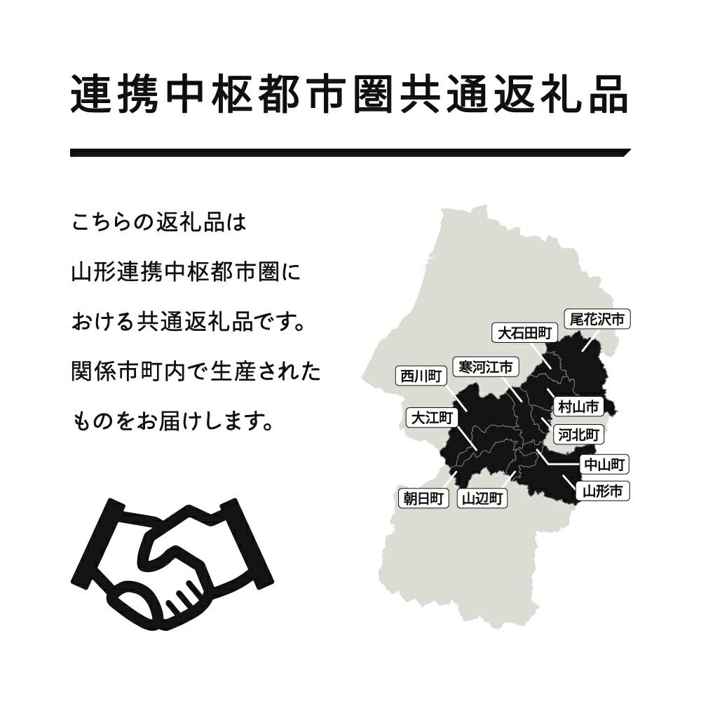 ＜先行予約＞新米 はえぬき 無洗米 15kg 令和8年産 2026年産 山形県産 12月上旬~12月中旬頃に順次発送 tf-hamxb15-12f