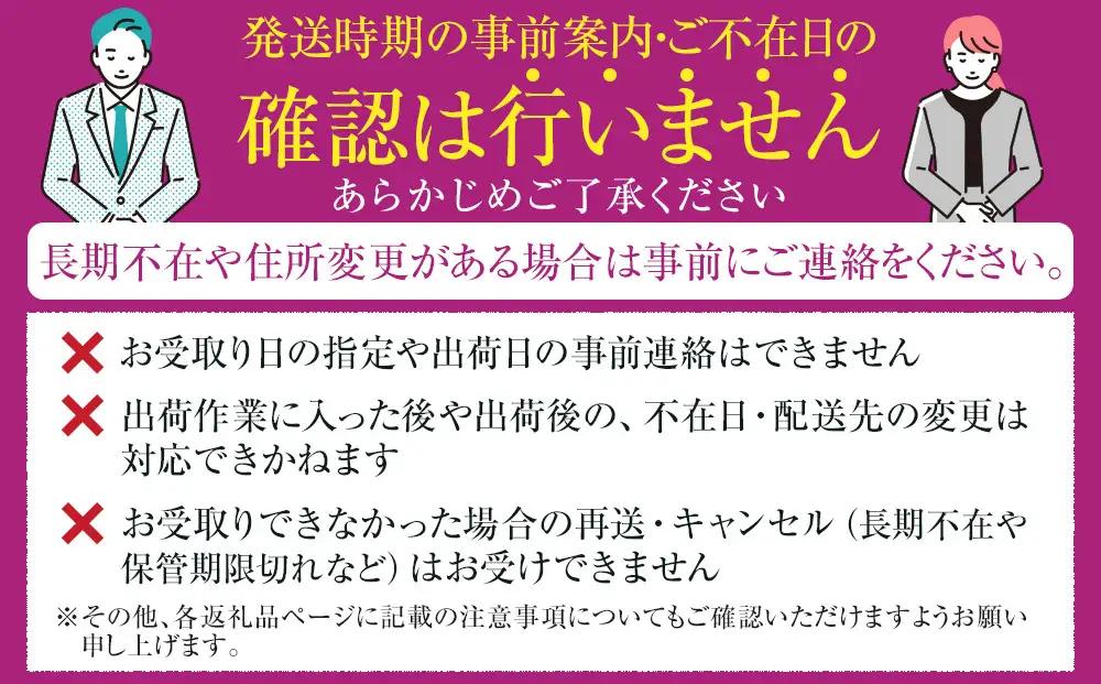 紀州有田産の種なし巨峰ぶどう約２kg【先行予約】【2026年8月中旬以降発送予定】  巨峰