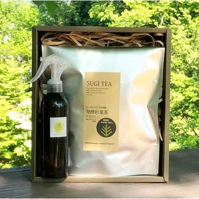 ふるさと納税 高山市 飛騨産杉の葉100%発酵杉葉茶&amp;植物のエキススプレー c117