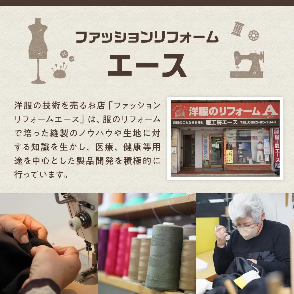 飛沫防止 布製マスク 白3枚セット Lサイズ 布 洗える 肌に優しい 型崩れしにくい ナイロン ポリウレタン 製 男女兼用 ユニセックス 国産 日本製 お取り寄せ 送料無料 広島県 呉市 ku062-