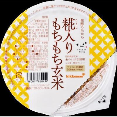 ふるさと納税 松原市 発酵のちから　糀入りもちもち玄米160g×24パック |  | 03