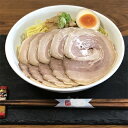 【ふるさと納税】お肉屋さんの手作りバラ焼豚【大判】(20g×5枚×20袋)【配送不可地域：離島】【1121680】