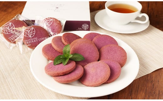 苅田町 特産 紫芋 使用 クッキー 8枚入3箱 詰合せ お菓子 スイーツ