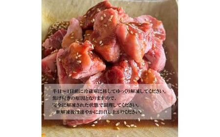 サイコロ ステーキ 2.4kg ( 200g × 12 ) 特製 タレ漬け 牛 カルビ 味付 焼肉 冷凍 小分け 肉 牛カルビ 熨斗 贈答 ギフト 贈答用 贈答品 おすすめ 人気 リピーター サイコロ