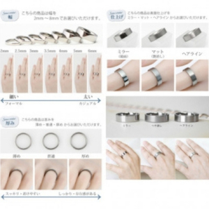 ＜セミオーダー＞純チタン甲丸リング・ペア | アクセサリー リング