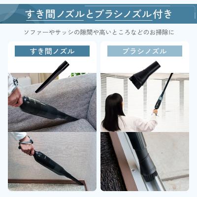 ふるさと納税 加西市 クリーナー YAMAZEN 山善 軽量コードレススティッククリーナー [No5698-2205] |  | 03