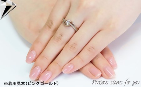 H&C ダイヤモンド リング プラチナ KT-567 ジュエリー 指輪 宝石 