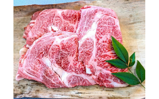 
                  ◆実生庵の黒毛和牛近江牛【並】ロース すきやき用 1000g 冷蔵
                