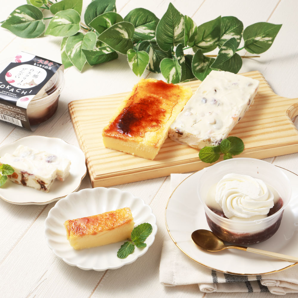 【ふるさと納税】中札内スイーツバラエティセット ドライフルーツとナッツのカッサータ・中札内たまごのカタラーナ・白玉クリームぜんざい 計約640g アイスチーズケーキ お菓子 洋菓子 和菓子 スイーツ 冷凍 北海道 中札内村 送料無料 [007-0221]