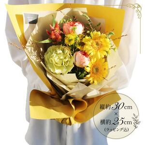 【 贈答用 】花束 生花のスタンディング ブーケ ブーケ